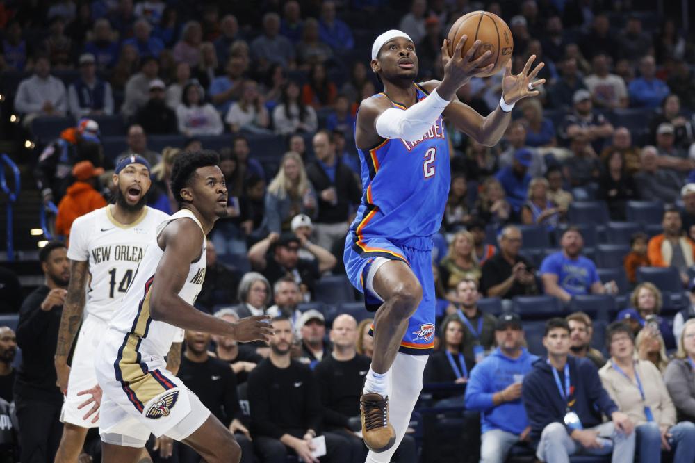 公众信任司 公众信任司